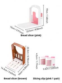 1 件可折叠手动面包切片机，可调节切片导槽，面包切菜板，三明治制作工具，适用于厨房、露营、房车
