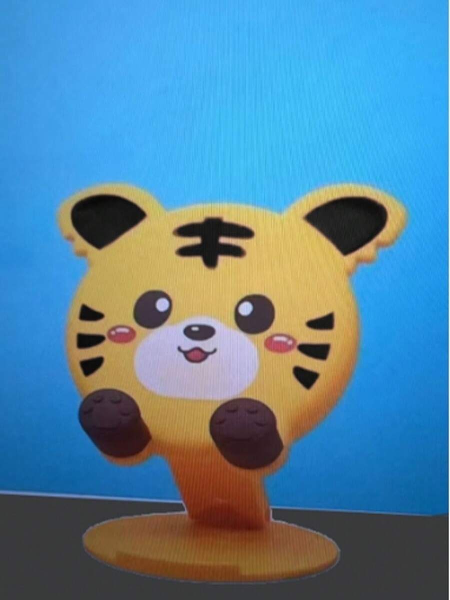 1pc Cartoon Desktop Phone Holder, Creative Adjustable Foldable Phone Stand, Portable Slouchy Tablet Holder, Suitable For Study And Live Streaming, Easy To Store Phone