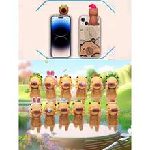 تزيين الكابيبارا/ حالة الهاتف ، تزيين السيارة ، تزيين شاشة الكمبيوتر ، تزيين مكتب المكتب ، تزيين سطح المكتب ، تزيين الهاتف المحمول ، اكسسوارات الكمبيوتر