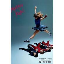 1 件摇滚乐队 Maneskin 音乐专辑 Rush！海报帆布画墙面艺术画个性化北欧房间酒吧俱乐部家居装饰礼物可选画框 - 彩色 - 查看 8