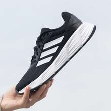 Adidas 男鞋女鞋運動鞋 GALAXY STEP 輕量舒適跑步鞋耐磨低筒休閒鞋 JQ7499 - 黑色/白色 - 查看 5