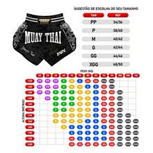 Muaythai Dragon Thai Short Unisex Premium Thai Short New Release - 黑與白 - 查看 2