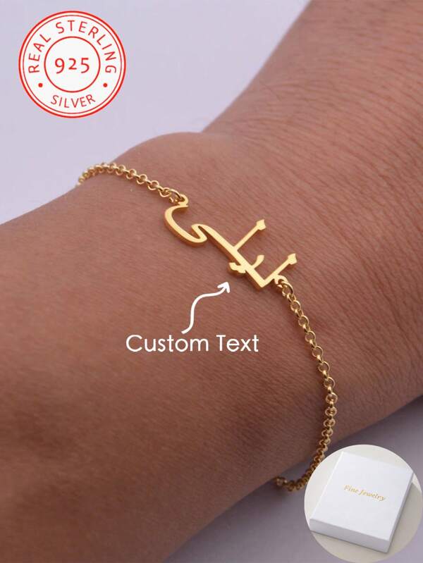 Ein Stück 925 Silber personalisierbares arabisches Namen-Armband, Damenschmuck, modisch und elegant, perfektes Geschenk für Freunde, Partner und Familie zu Weihnachten, Thanksgiving, Valentinstag, Geburtstagen und Jahrestagen