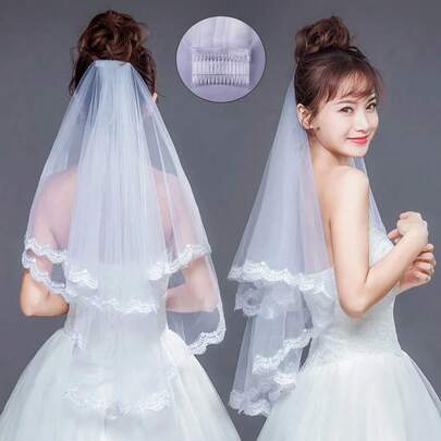 新娘简约白色头纱，新娘短款多层柔软发梳网状头纱，大教堂婚礼头纱配饰，适合派对和拍照的优雅蕾丝头饰，女士秋季服装