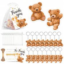 49 pezzi di portachiavi, etichette regalo e decorazioni per feste, contenente 16 portachiavi a forma di farfalla, 16 cartoncini a forma di farfalla, 16 sacchetti in organza e 10 m di corda per decorazioni per feste