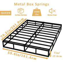 Box Spring - Low Profile Mattress Foundation No Noise Heavy Duty Metal Basics Bed Base With Clean Fabric Cover, Easy Assembly, 5inch, 7inch, 9inch - 7 英吋高 - 查看 7