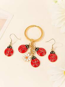 1pc Cute Animal Design Zinc Alloy Key Chain, Summer Christmas Gift Ideas Bag Accessories Lanyards With Id Holder Car Accessories Bag Charms