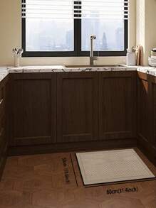 1pc Silicone-Based Kitchen Mat, Beige & Dark Beige Interlocking Woven Texture Pattern, Cushioned Anti-Fatigue Kitchen Rug, Absorbent Mat Suitable For Kitchen, Bathroom, Entryway, Laundry Room