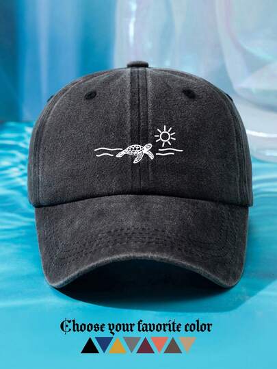 1 件可调节海龟印花棒球帽 - 轻便透气的休闲太阳帽，适合城市、海滩、钓鱼，是送给爸爸、妈妈、节日的理想礼物