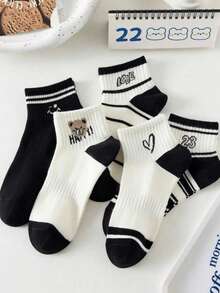 5 Pairs 23 Bears Pattern Socks, Refreshing Daily Wear Unisex Socks - Multicolor - View 2