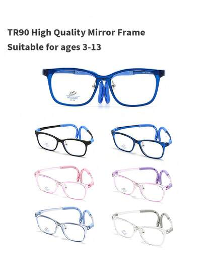 1pc Kids Fashion Square Frame Non-Prescription Glasses With Anti-Slip, Flexible, Comfortable Casual Design For Boys & Girls