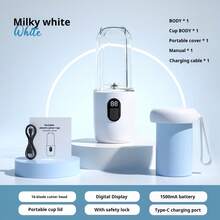 LEVIATECH 1 套多功能榨汁机，便携式可充电迷你榨汁机，单杯设计，适合日常家庭使用，批发，可用作双杯榨汁机，是食品加工机和果蔬饮料机的理想补充。 - 單杯有蓋plus - 查看 13