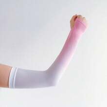 2pcs/Set Unisex Ombre Color Sun Protection Sleeves, Suitable For Hot Summer