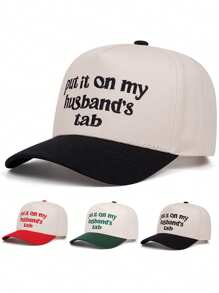 1 Piece Put It On My Husband Tab Embroidered Baseball Cap, Men's And Women's Outdoor Sports Event Casual Baseball Cap, Fashionable