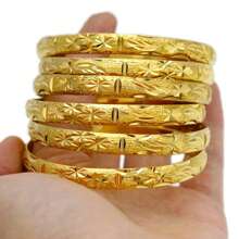 1/3/6pcs Handcrafted 24K Gold Plated Traditional Sand Gold Bracelet With Star & Angel Wing Pattern, Suitable For Women Daily Wear Or Gift, No Box