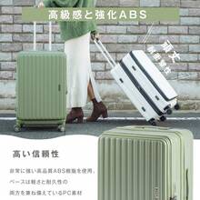 Suitcase, Front-Opening, Carry Case, Capacity Expansion Function, Single-Opening, Shock-Resistant, Ultra-Lightweight, Small Size, Large Capacity, 40L, USB Port, Cup Holder, Hook Function, Zipper Type, Multiple Storage Pockets, 360-Degree Rotation, Quiet, Lightweight Design, Double Casters, Travel, Business Trip, Sc703 - trắng - Xem 10