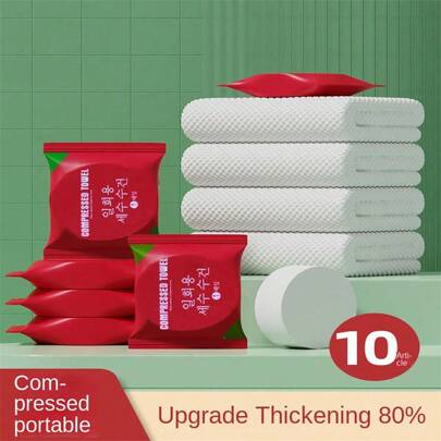10 Large Disposable Bath Towels, Disposable And Reusable, Soft And Quick-Drying Facial Cleansing Towels, Thickened And Compressed Towels, Portable Travel Shower Towels, Camping And Hiking Supplies, For Home Cleaning And Makeup Removal