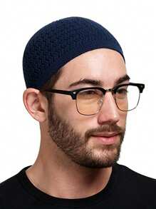 1pc Unisex Knit Beanie Hat, Islamic Kufi Cap, Minimalist Breathable Muslim Taqiyah, Suitable For Celebration, Casual Wear, Arabic Prayer Cap, Festival Gift