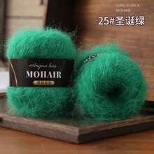 2 绞羊驼毛/马海毛混纺纱线，长马海毛针织，细马海毛纱线，用于编织毛衣、披肩、背心，手工编织，25 克 * 2 绞