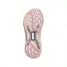 Adidas ULTRABOOST 5 瓦 - 米色 - 查看 3