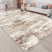 Large Paisley Premium Indoor Carpets & Area Rugs Collection Modern, Traditional, Wool & Handmade Floor Coverings For Living Room, Bedroom, Office Non-Slip, Hypoallergenic Designs Best Carpet Tiles, Shaggy Rugs, Carpets Online Affordable Luxury Floor Decor + Free Shipping - 木星(棕黃色) - 查看 2