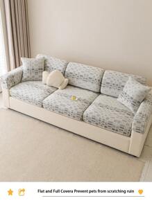 1pc Summer Breathable Jacquard Non-Slip Sofa Seat Cushion Cover, Style Cool And Skin-Friendly, Pet-Proof, Elastic Sofa Slipcover, Fits L-Shaped Sofa And 1/2/3/4 Seat Sofa