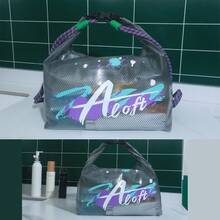 Transparent Waterproof Fashion Backpack Organizer Bag, Luggage Packing Cubes For Clothes, Swimwear, Cosmetics, With Strap, Large Capacity For Outdoor Travel And Toiletries, Waterproof Clear Backpack, Casual Style For Outdoor Sports Or Travel Convenience, School Backpack