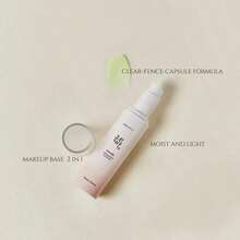 Suero solar hidratante Beaute of Joseon ginseng 50ml protección facial FPS cuidado antiedad textura ligera luminosidad piel protección solar UVA UVB esencia coreana belleza - Verde - Ver 6