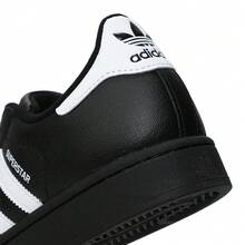 Adidas 男童 Superstar II J 休闲低帮运动鞋 JH9977 - 黑色 - 查看 5