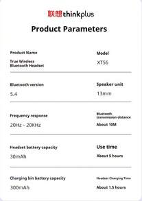 Thinkplus XT56 蓝牙耳机 无线降噪 高音质 半入耳式 - 黑色 - 查看 7