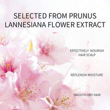 樱花护发2件套-含洗发水和护发素，深层清洁滋润干燥秀发，日常护发必备之选，夏日之选 - 彩色 - 查看 5