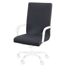 Stretch Office Chair Cover Computer Chair Slipcovers With Zippers And Bottom Strips For Rotating Boss Chair Simplism Style Washable High Back 95% Polyester And 5% Spandex - Gray - View 1