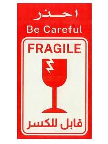 120张5*9厘米易碎贴纸，适用于标记搬家箱、学校用品、返校 - 紅色 - 查看 1