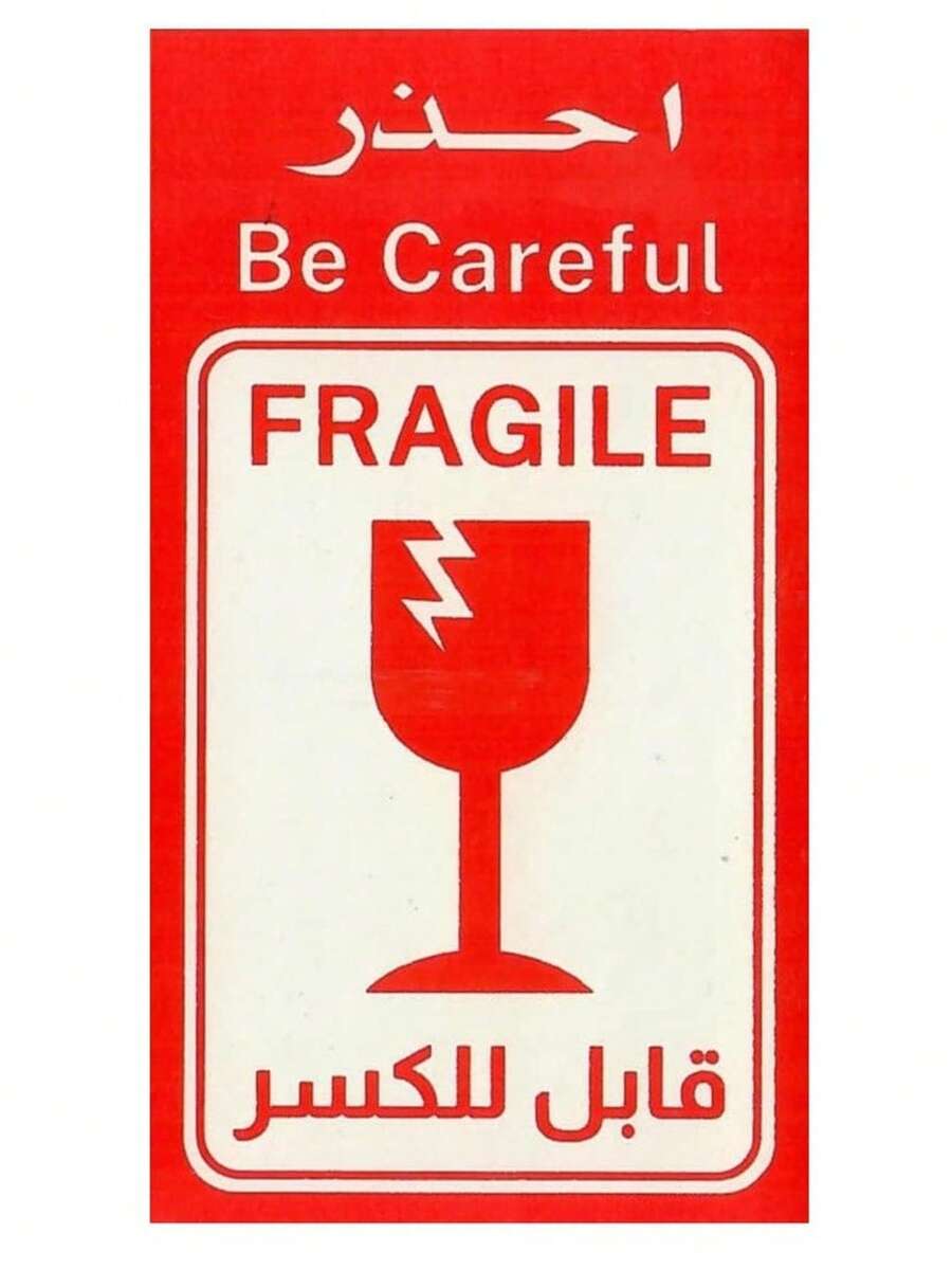 120张5*9厘米易碎贴纸，适用于标记搬家箱、学校用品、返校 - 紅色 - 查看 1