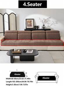 1件装弹力沙发套，防滑全包式沙发座垫套，可水洗防尘沙发毯，家居装饰宠物友好型保护套，适用于卧室、办公室、客厅L型沙发和1/2/3/4座沙发，四季皆宜 - 咖啡棕 - 查看 14