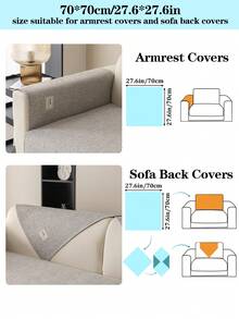 1件装复古加厚沙发套 - 现代简约风，四季皆宜，宠物友好型沙发保护套，适用于扶手椅至四人沙发，高克重（>500克/平方米）涤纶面料，可机洗，家居及办公家具装饰