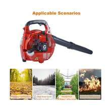 Handheld Gas Leaf Blower, Powerful 28cc 2-Cycle Engine, 490 CFM Air Volume, 180 MPH Speed, Lightweight, Easy Start, Durable Gas Powered Leaf Blower For Yard Work And Snow Blowing - 紅色 - 查看 4