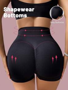 2 条装无缝收腹提臀女士内裤，透气运动休闲舒适短裤 - 彩色 - 查看 2