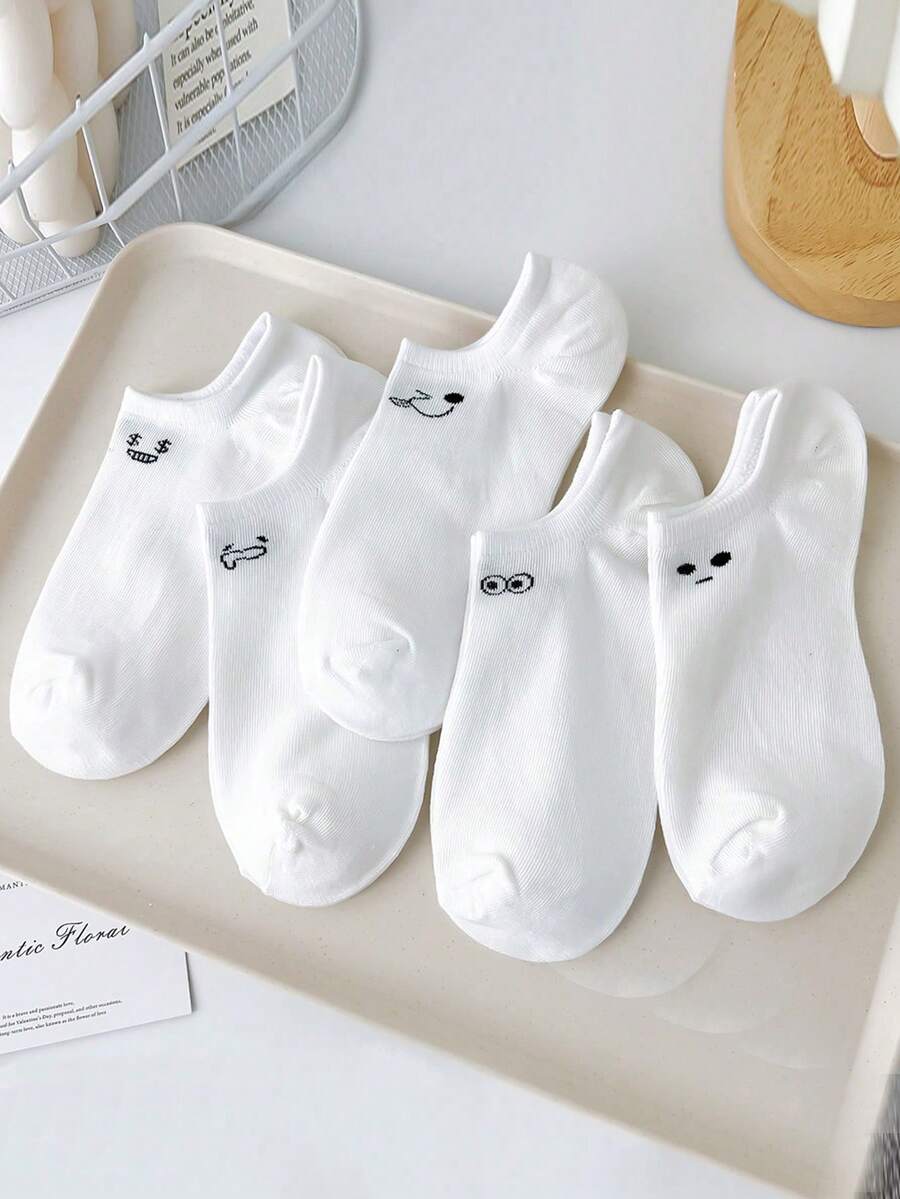 5 Pairs Women's Thin Cute Cartoon Breathable Invisible Ankle Socks, Summer - White - View 1
