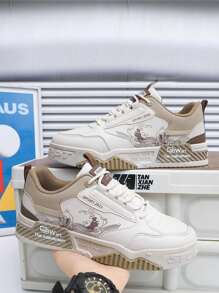 Men's Versatile Casual Shoes, Suitable For All Occasions, Fashion Low-Top Sneakers