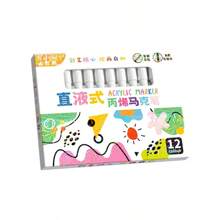 Straight Liquid Soft Tip Acrylic Marker Pen Set, 12/24/36/48 Colors, Student Stationery, Waterproof And Stackable, Stackable Art Brushes, Hobby Class Painting Watercolor Pens, Graffiti Painting Soft Brushes, Suitable For Painting Shoes, Glass, Ceramics, Cloth, Wood, Stone, Plastic, Paper, Etc.Stationery,School Supplies Back To School
