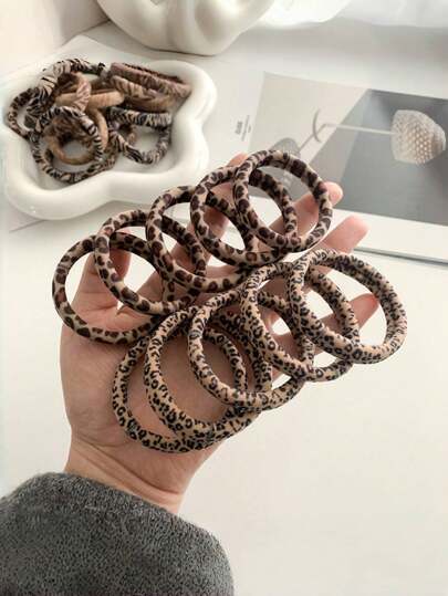 5pcs Set Minimalist High Elasticity Textured Pattern Hair Ties, Leopard Print Scrunchies, Basic Ponytail Holders Suitable For All Seasons ,Animal Print ,Hair Rope
