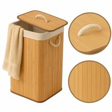 Bamboo Laundry Basket Foldable Lined Organizer Bathroom Large Rectangular Dirty Clothes Hamper - 竹子 72L - 查看 1