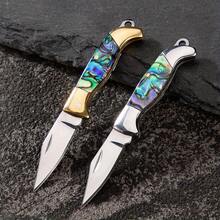Mini Shell Folding Knife Pocket Key Chain Portable Brass Folding Knife Outdoor Camping Practical Rescue Tool Hunting EDC Knife, Pocket Knife, Mini Knife, Men's Gift - Nhiều màu - Xem 5