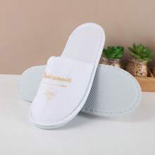 1 pieza Bata con inicial de novia y dama de honor, ropa para prepararse para la fiesta nupcial, accesorios para la ceremonia y recepción de la boda, pijama de primavera y verano para dama de honor, vestido de novia, ropa de baño bordada para la fiesta de las mejores amigas, suministros para la boda, fiesta al aire libre + 1 pieza de pantuflas