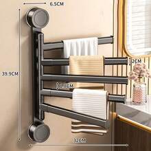 1 件装吸盘毛巾架可旋转毛巾架 2/3/4/5 杆毛巾挂架厨房浴室壁挂式 - 彩色 - 查看 9