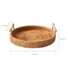 1pc Round Hand-Made Cane Storage Tray, Japanese Solid Color Wicker Decoration With Handle, Table Breakfast, Coffee, Drinks, Snacks Fruit Storage Tray, Suitable For Table And Home Desktop Decoration