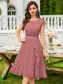 MIUSOL 花卉蕾丝束身荷叶边鸡尾酒礼服