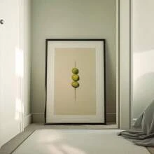 1 pièce, Art mural, Affiches modernes, Impressions d'olives de cocktail, Affiches de martini, Art mural minimaliste, Menu de cocktail, Affiches d'alcools, Boissons de bar de cuisine, Décoration de salon, Décoration de chambre à coucher esthétique, Cadeau de pendaison de crémaillère, Sans cadre