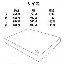 Pet Bed & Crate Mat - Grey - View 10
